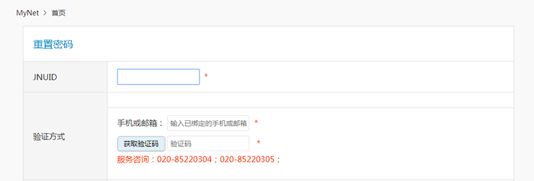 imtoken支付密码修改_imtoken交易密码设置_imtoken交易密码在哪里改