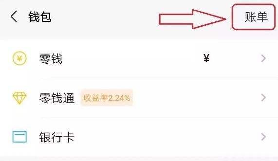 imtoken怎么添加btc-imToken教程：轻松添加BTC，投资加密货币必备工具