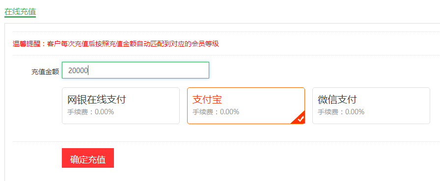 布达拉宫印在哪张纸币上_怎么在imtoken上币_布达拉宫在哪张人民币上