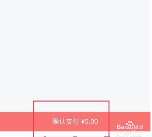 布达拉宫印在哪张纸币上_怎么在imtoken上币_布达拉宫在哪张人民币上