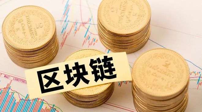 imtoken转账网络_转账网络通信出现问题_转账网络错误是什么意思