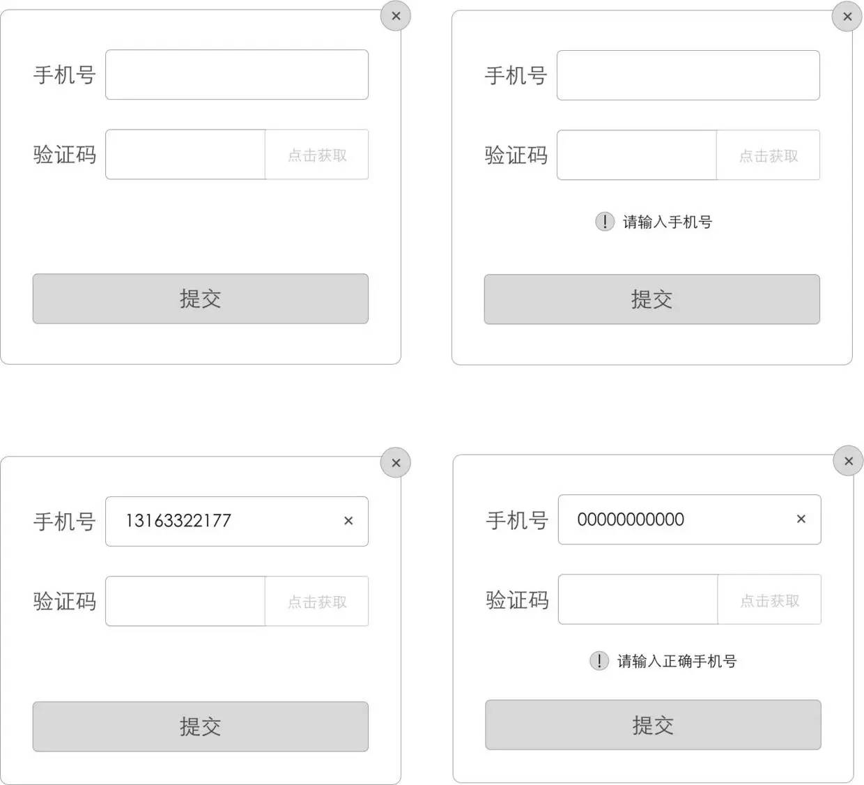 im钱包重新导入_钱包导入私钥_钱包导入私钥风险