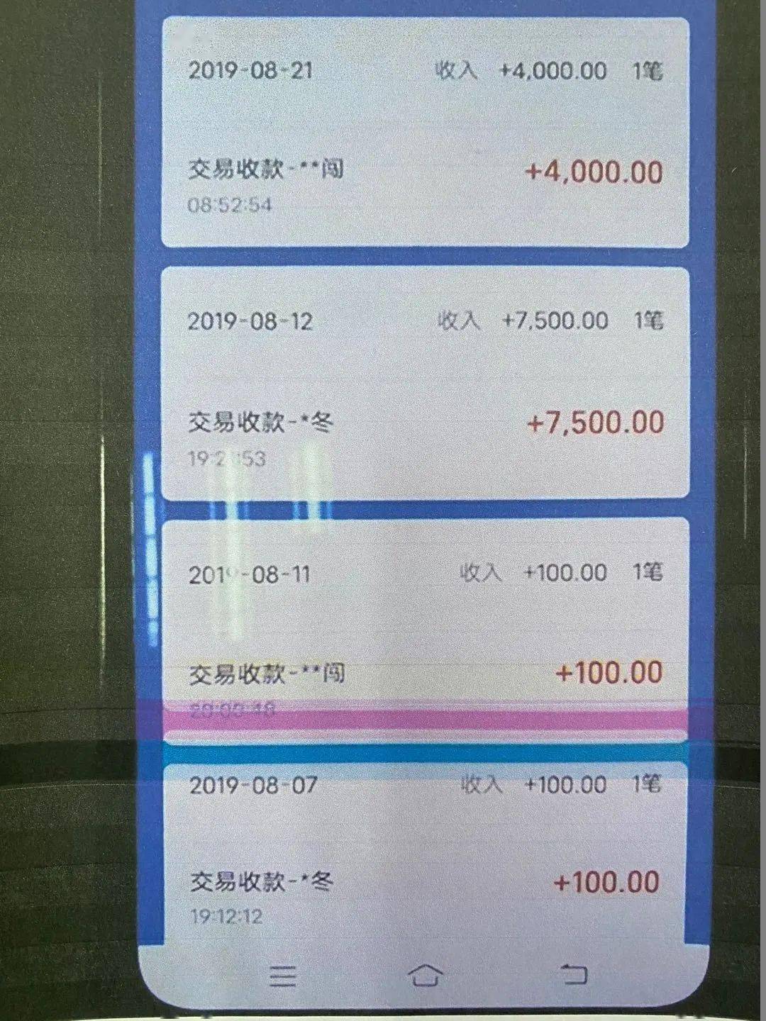 火币网上市山寨币_imtoken转火币失败_比特币+火币网