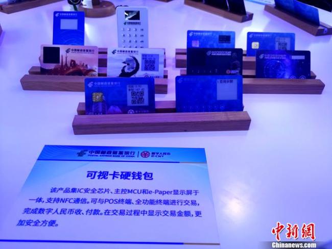 币钱包有什么用_im钱包支持的币太少了_据说钱包里的币会涨