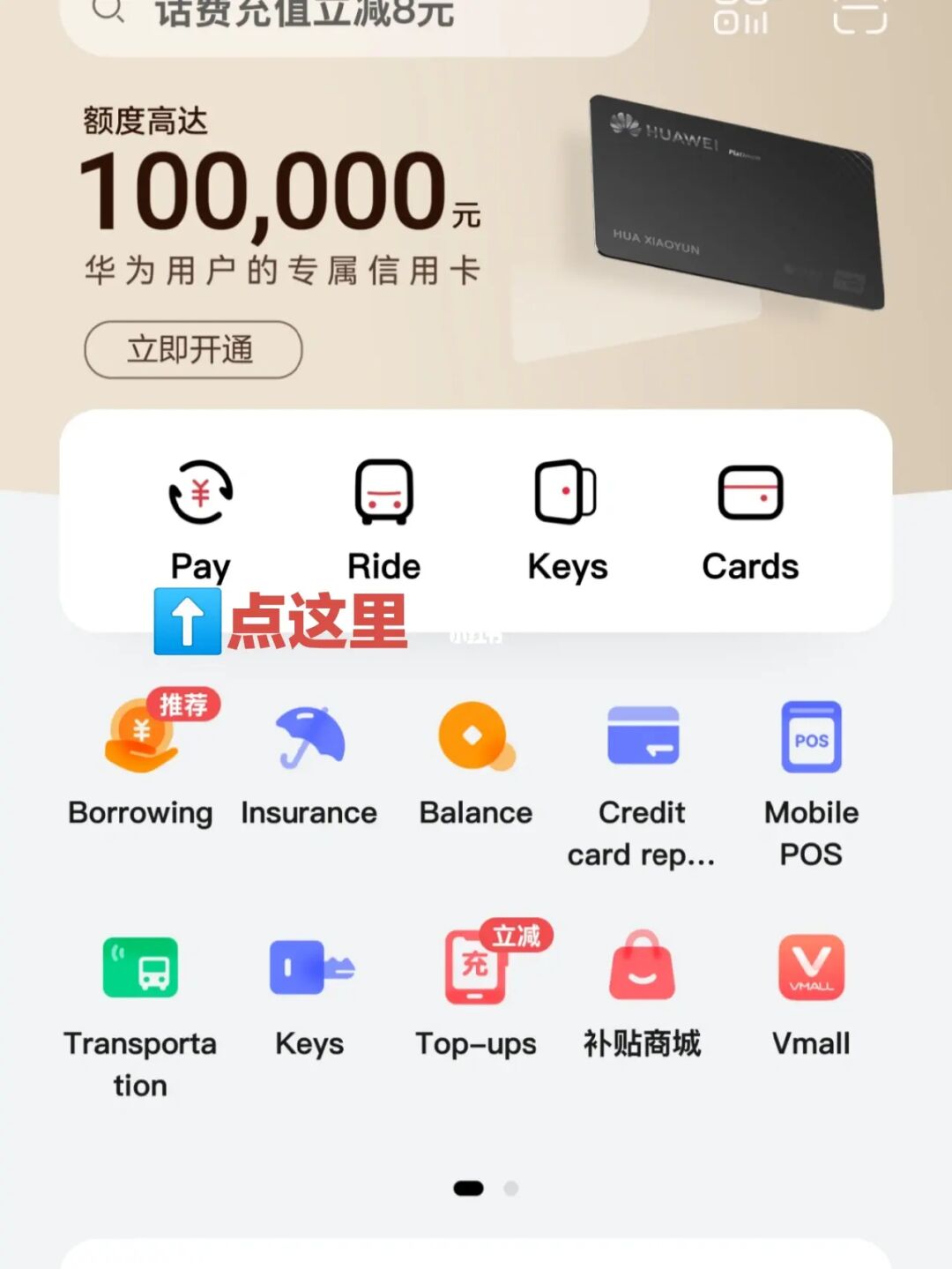 钱包假u_假钱包怎么制作的_im钱包假的