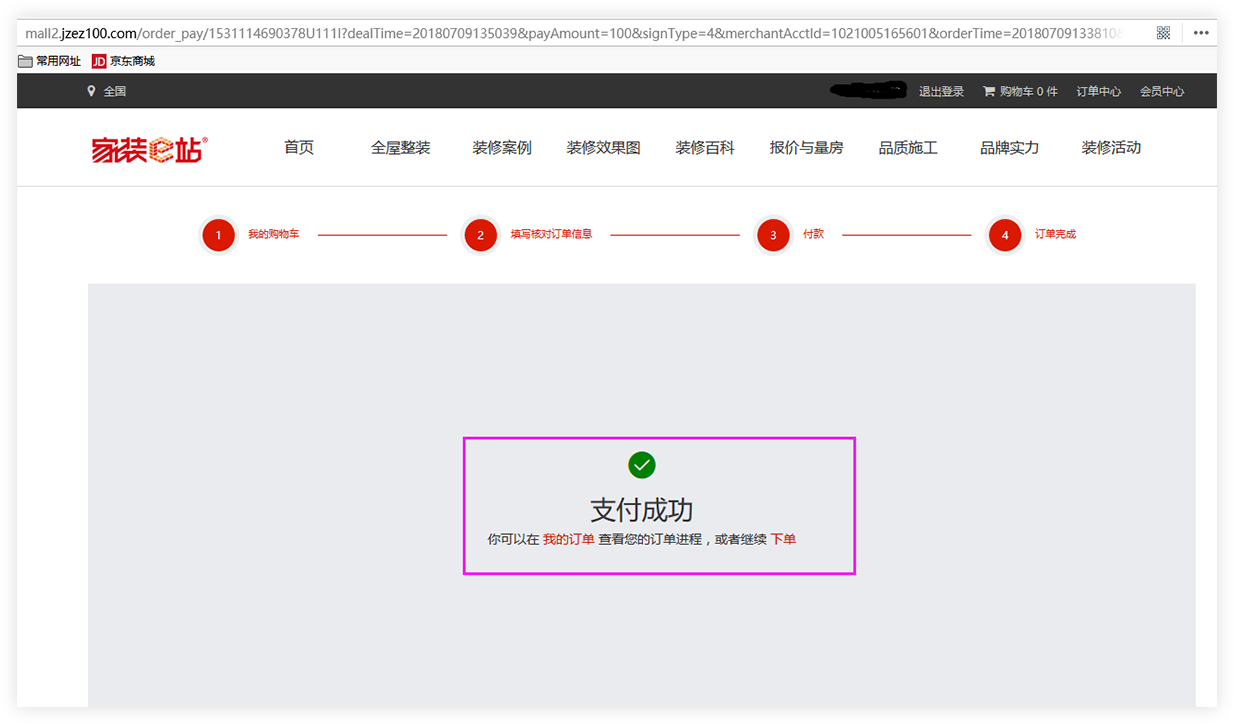 imtoken买usdt_imtoken买usdt_imtoken买usdt