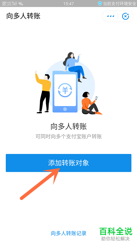 imtoken买usdt_imtoken买usdt_imtoken买usdt