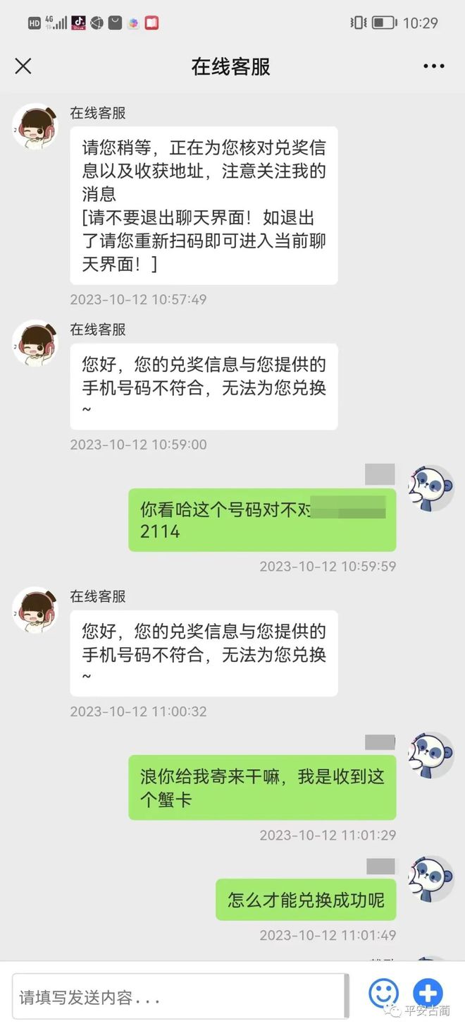 imtoken钱包苹果版用不了_苹果手机imtoken钱包_imtoken钱包苹果版用不了