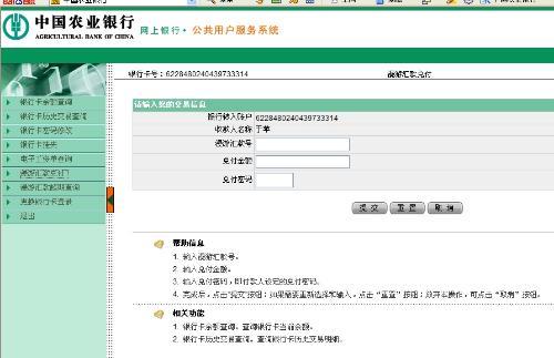 imtoken钱包安装步骤-安装imtoken钱包，拥有属于你自己的数字资产
