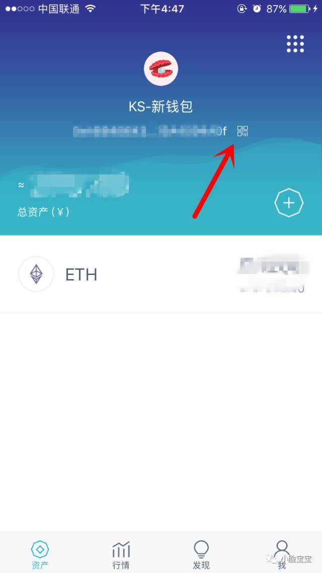 imtoken怎么添加地址-imToken助你轻松添加地址，查看加密资产