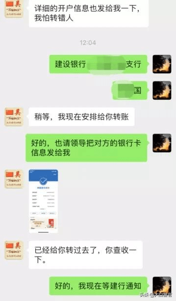 imtoken如何转出bnb_转出未交增值税会计科目_转出未交增值税年末怎么转平