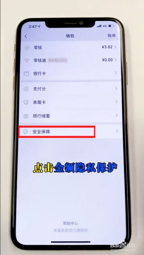 im钱包重新导入_imtoken钱包导入后没钱_导入钱包后看不到资产