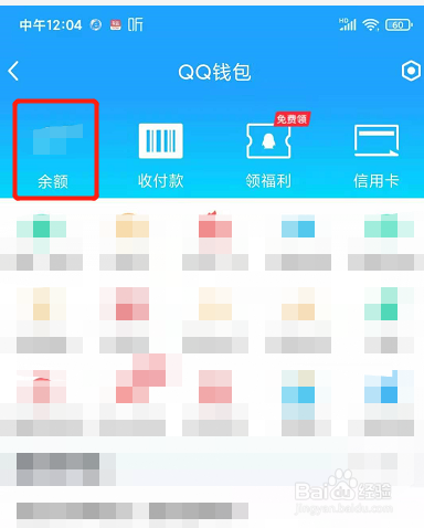 imtoken钱包导入后没钱_导入钱包后看不到资产_im钱包重新导入
