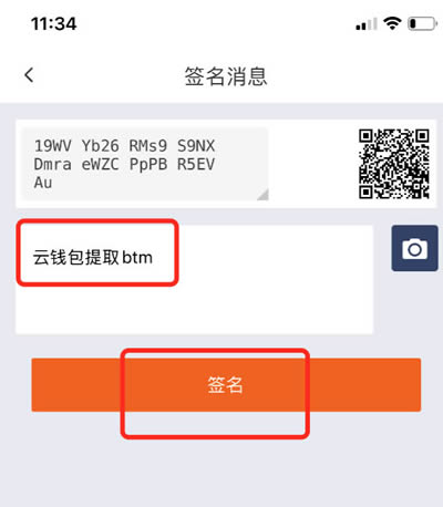 imtoken教程视频_imtoken教程视频_imtoken教程视频