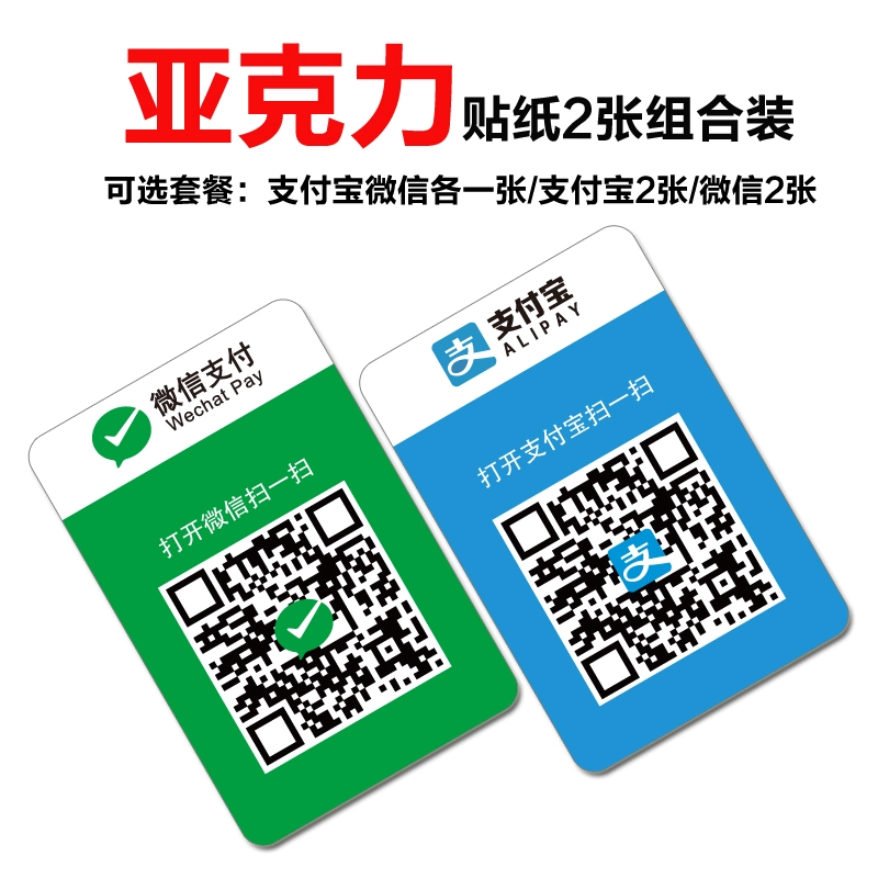 imtoken怎么收钱-imToken：轻松收钱的神奇工具，解锁财富密码