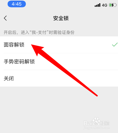 如何修改imtoken钱包密码-快速学会修改imToken钱包密码，保障资金安全