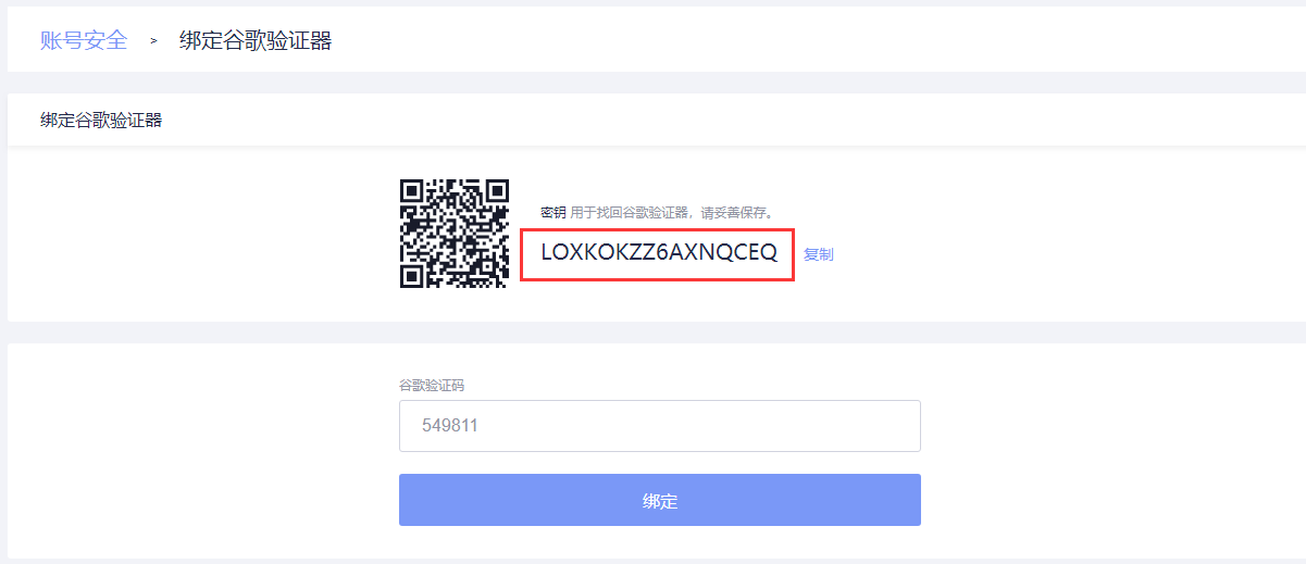 如何导入钱包私钥_im钱包怎么导入私钥_钱包导入私钥