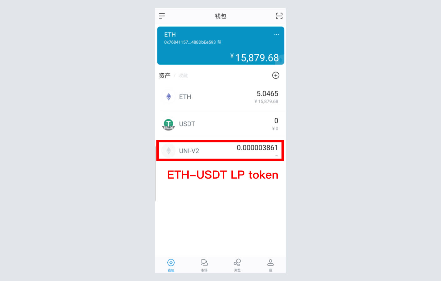 钱包购买指南_钱包购买怎么看cdk_imtoken钱包购买TRX