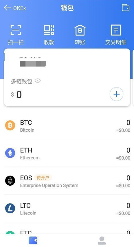 钱包地址转错了怎么办_chia钱包地址变动_imtoken钱包地址会变吗