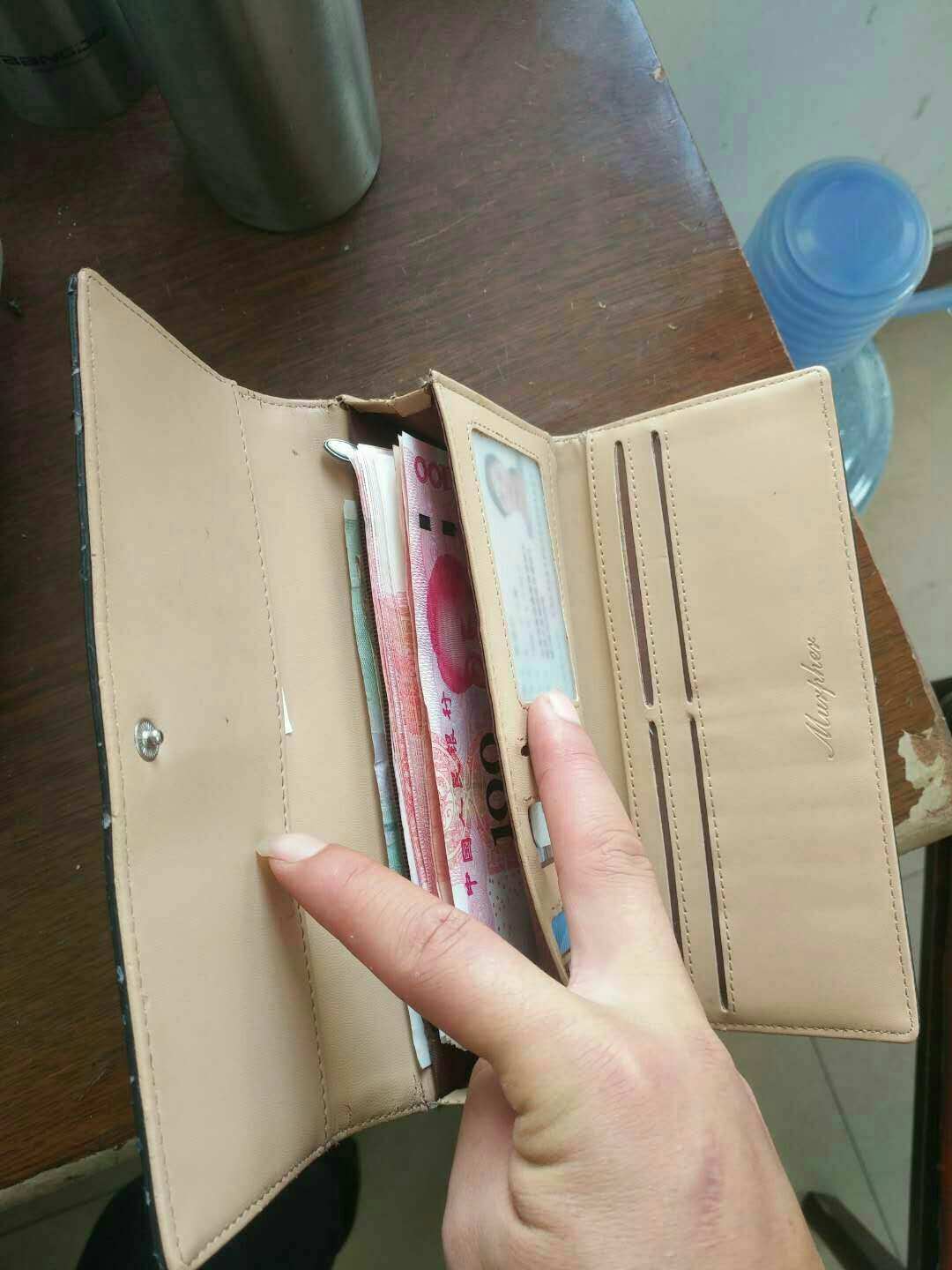 钱包假u_钱包假地址_im钱包假u