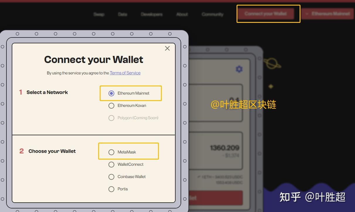 im钱包风险代币_im钱包提示风险代币_imtoken风险代币
