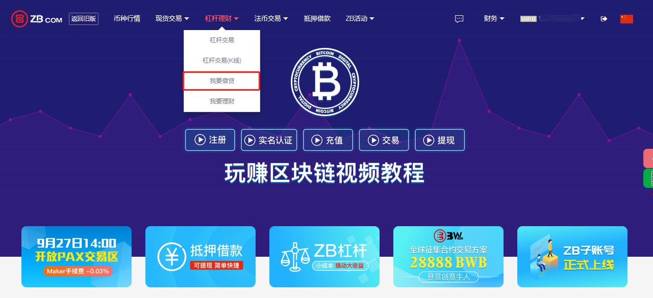 imtoken怎么添加新币种-作为imToken的首席区块链大亨，我要告诉你一个令人兴奋的消息！