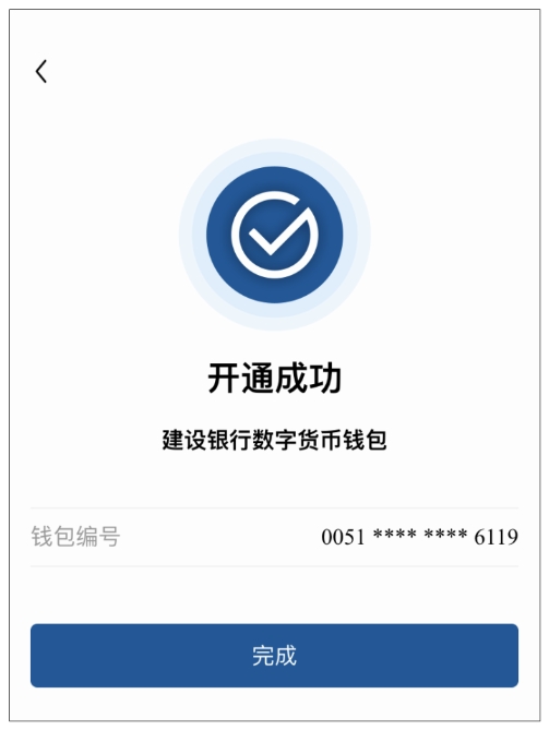 imtoken操作视频_imtoken操作视频_imtoken操作视频