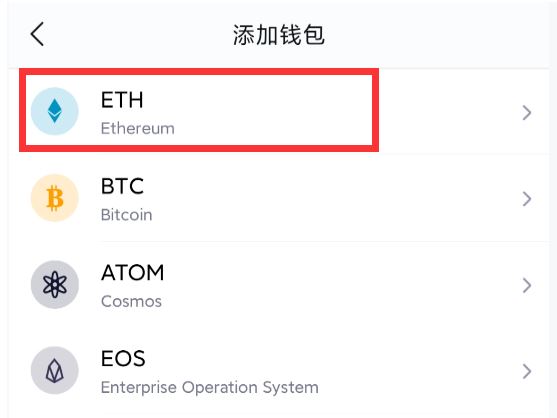 imtoken钱包怎么卖币提现_钱包的币提到交易所_钱包提币到交易所有记录吗