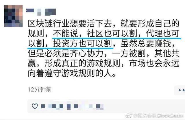 币转到合约地址能找回吗_币转到合约地址怎么找回_怎么转币到imtoken
