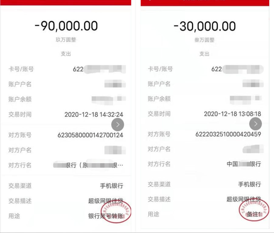 币转到合约地址怎么找回_怎么转币到imtoken_币转到合约地址能找回吗