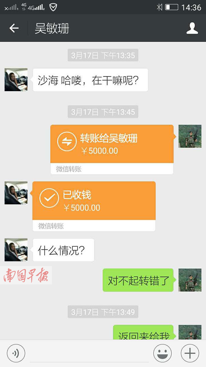 怎么转币到imtoken_币转到合约地址能找回吗_币转到合约地址怎么找回