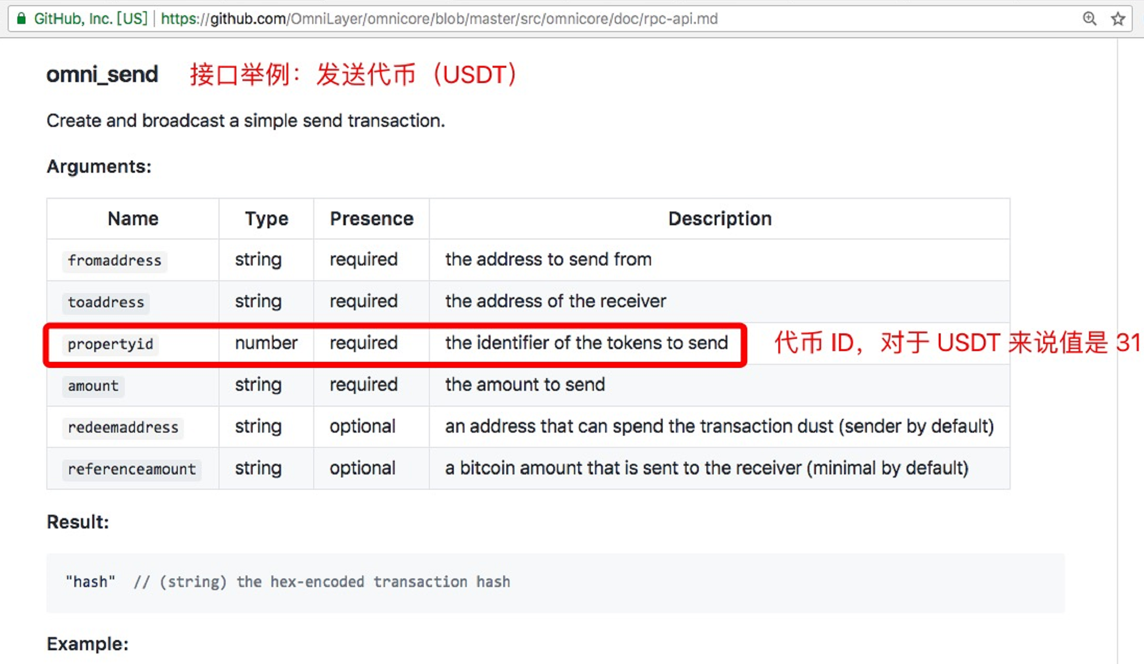 被盗立案后怎么处理_imtoken被盗可以联系他_imtoken被盗能立案吗