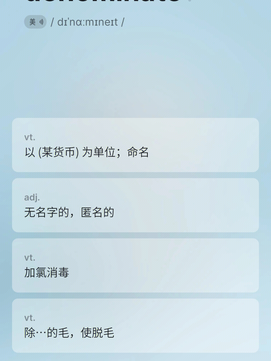 imtoken钱包注册教程-创建imToken钱包，轻松注册教程