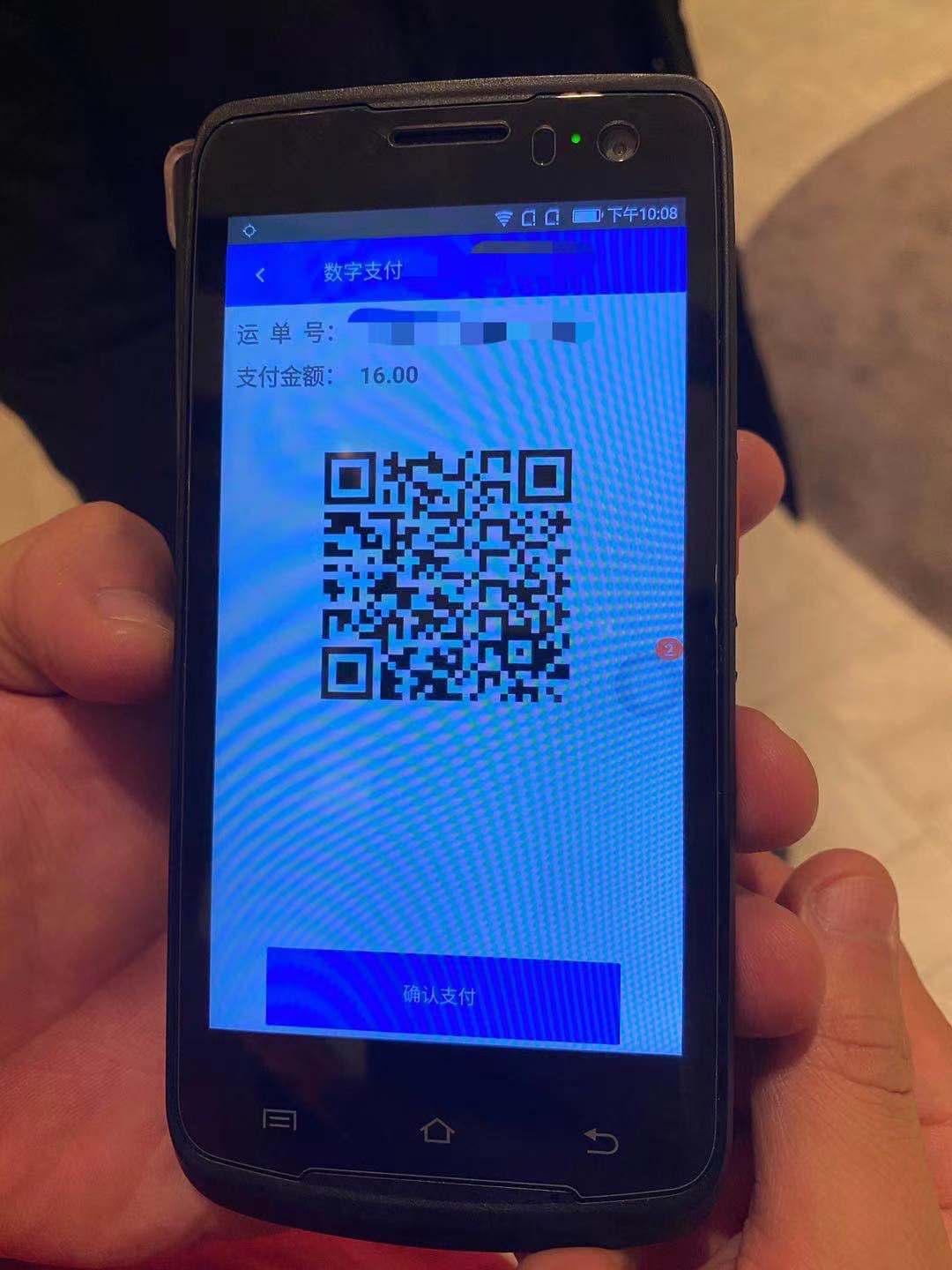 imtoken钱包怎么收款-imToken钱包收款方式大揭秘，你绝对不知道的几种方法