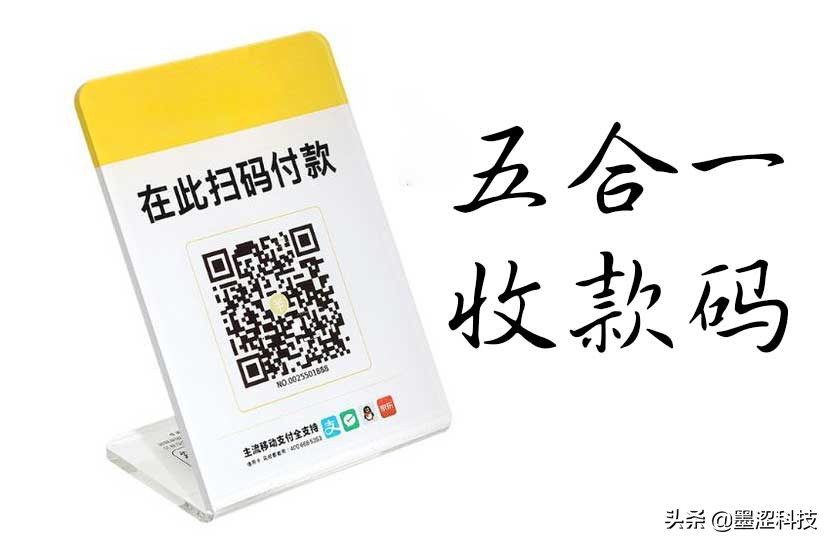 钱包收款什么时候到账_钱包收款地址_imtoken钱包怎么收款