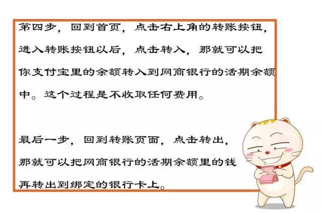 imtoken怎么提现到-imToken钱包提现攻略：快速了解如何操作