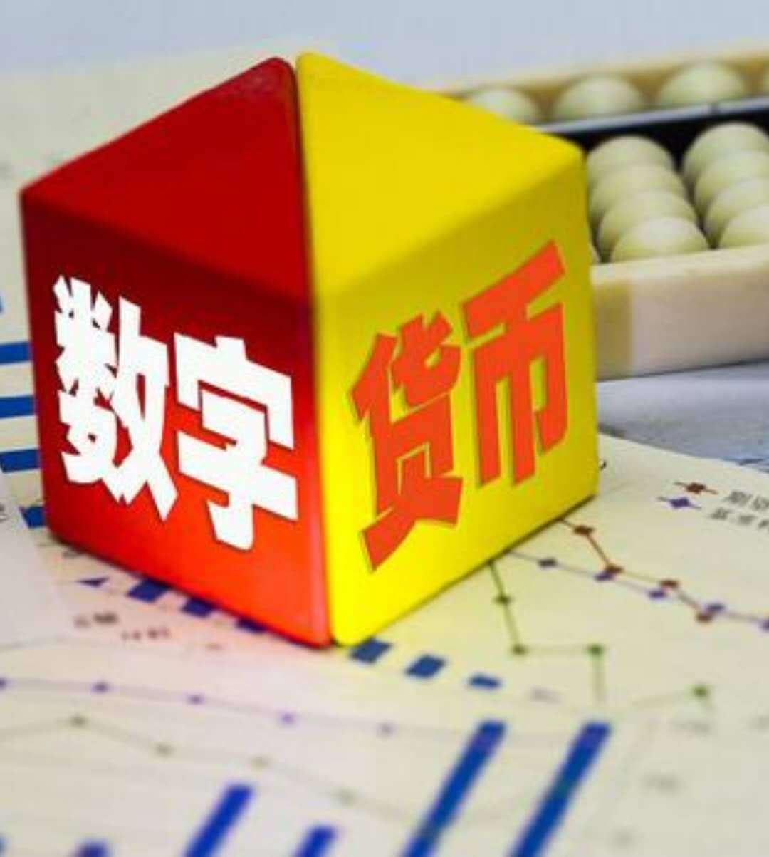 钱包安全锁在哪里_钱包安全保障在哪_imtoken钱包安全吗