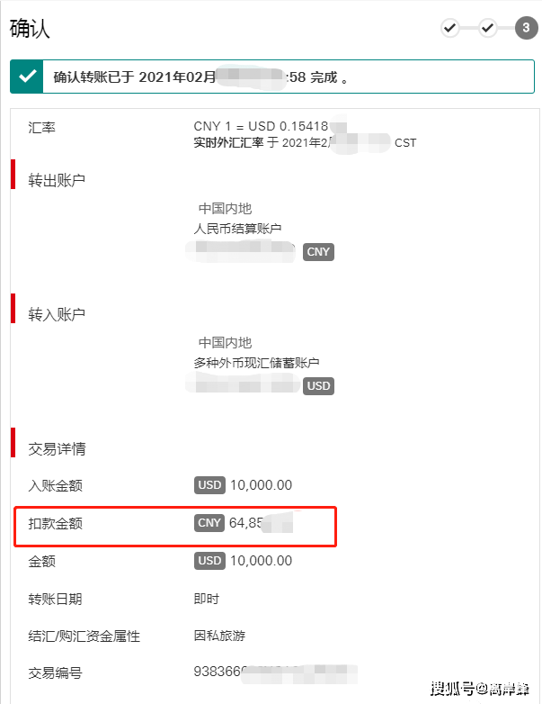 imtoken批量转币-imToken的批量转币功能，让转账变得更加高效和简单