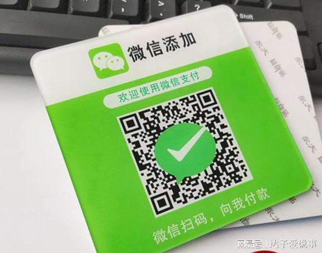 imtoken 离线转账_imtoken转账网络_imtoken离线怎么转账