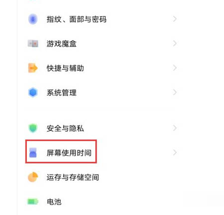 如何通过imtoken查到人_imtoken会被追查_imtoken转出记录能查吗