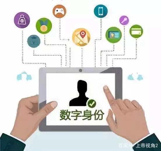 token身份认证_imtoken身份证是什么_imtoken身份钱包