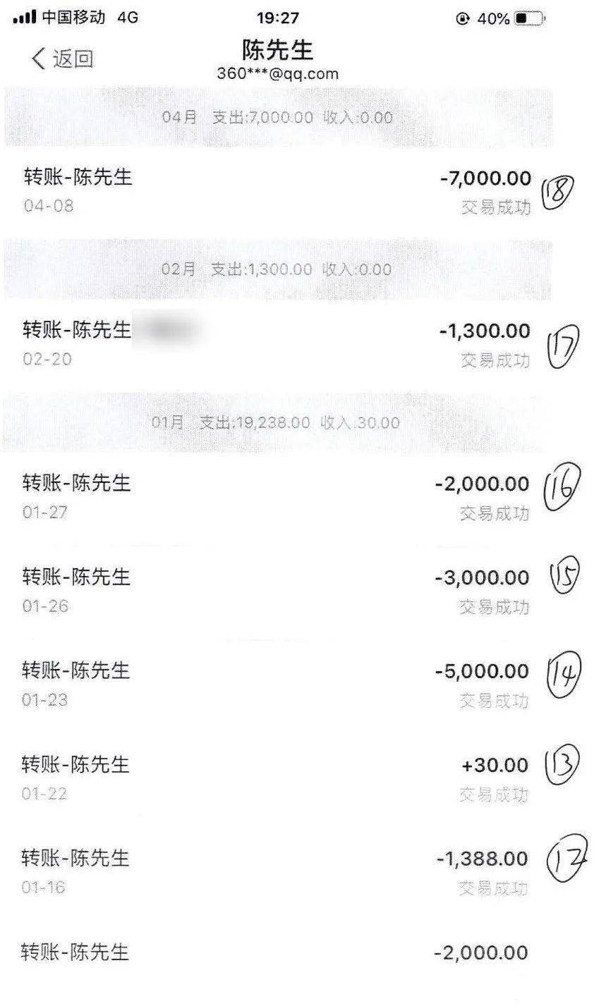 im钱包app源码-轻松定制移动支付应用，im钱包源码随心打造