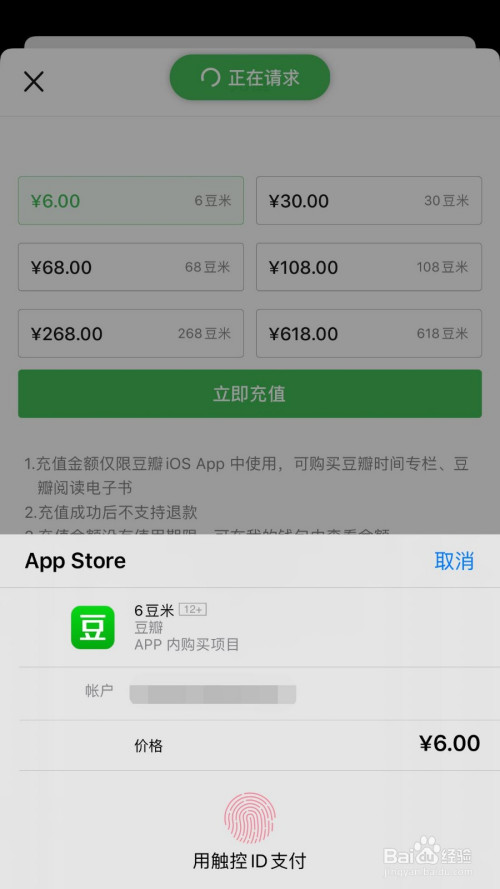 假钱包怎么制作的_钱包假地址_im钱包假u
