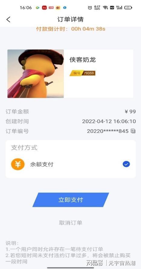 im钱包假u_假钱包怎么制作的_钱包假地址