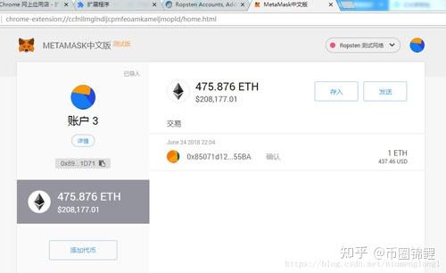 imtoken提现到银行卡_imtoken钱包转出手续费_提币到imtoken不到账