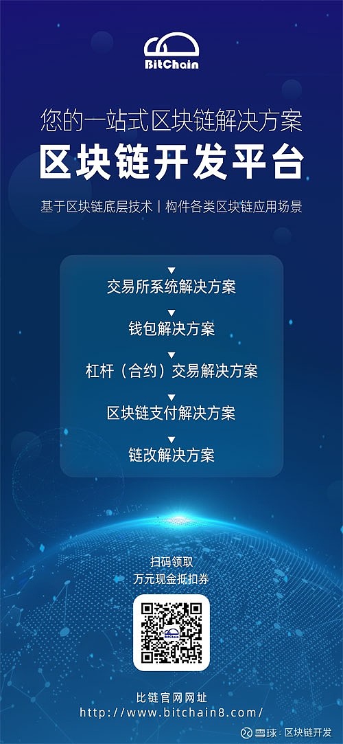 钱包官方充值平台_imtoken钱包2.0官_钱包官方