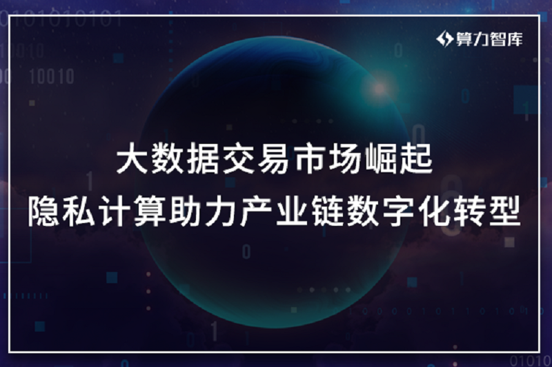 交易猫官网_交易所app下载_imtoken 交易所