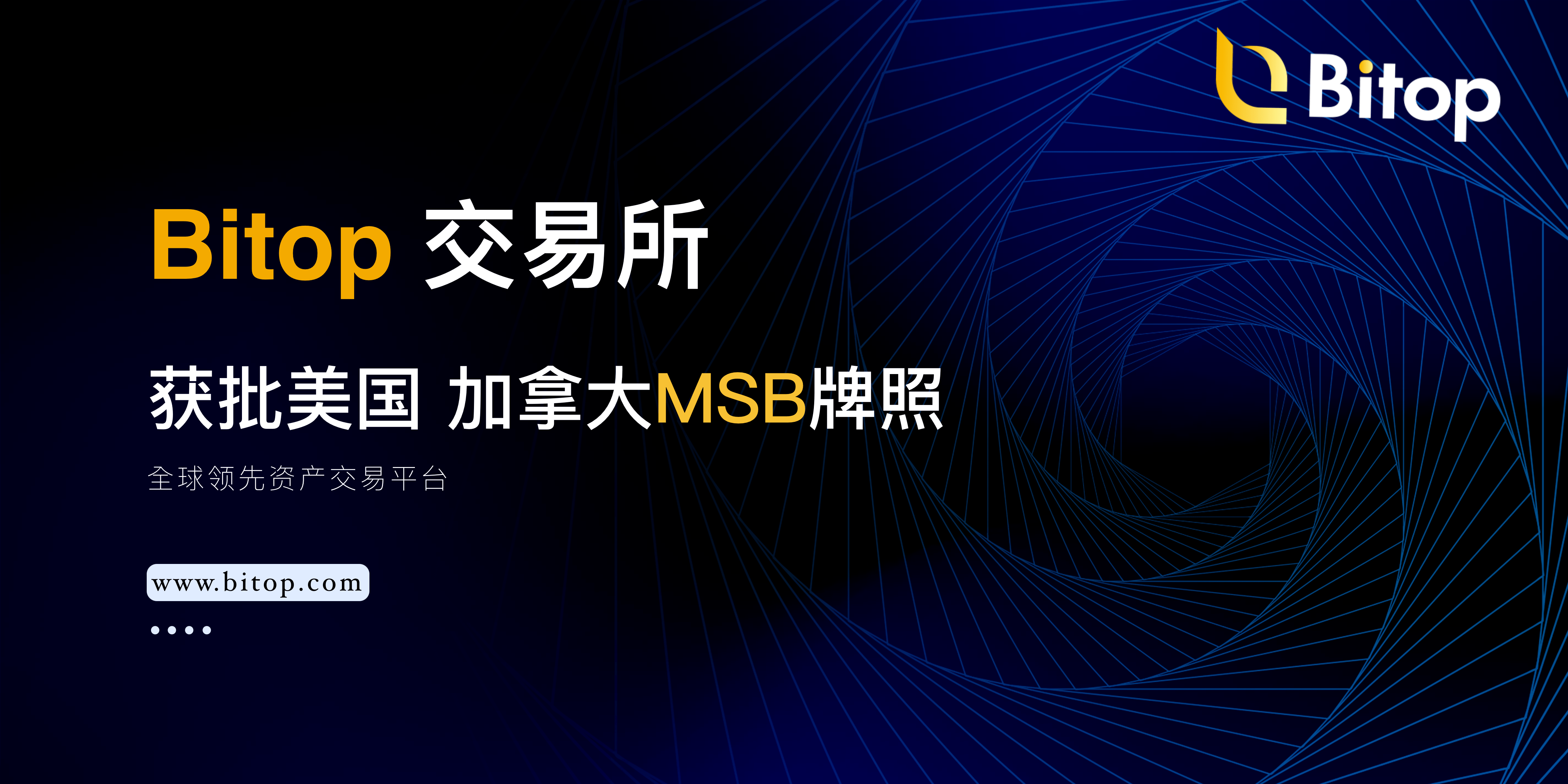 imtoken 交易所_交易猫官网_交易所app下载