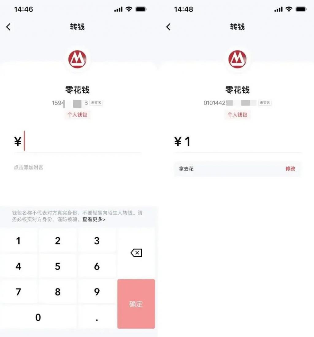 imtoken手续费高_imtoken手续费_imtoken手续费太高