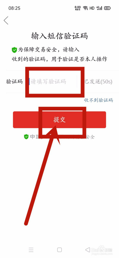 如何找回钱包密码_imtoken钱包密码找回_imtoken钱包密码忘了